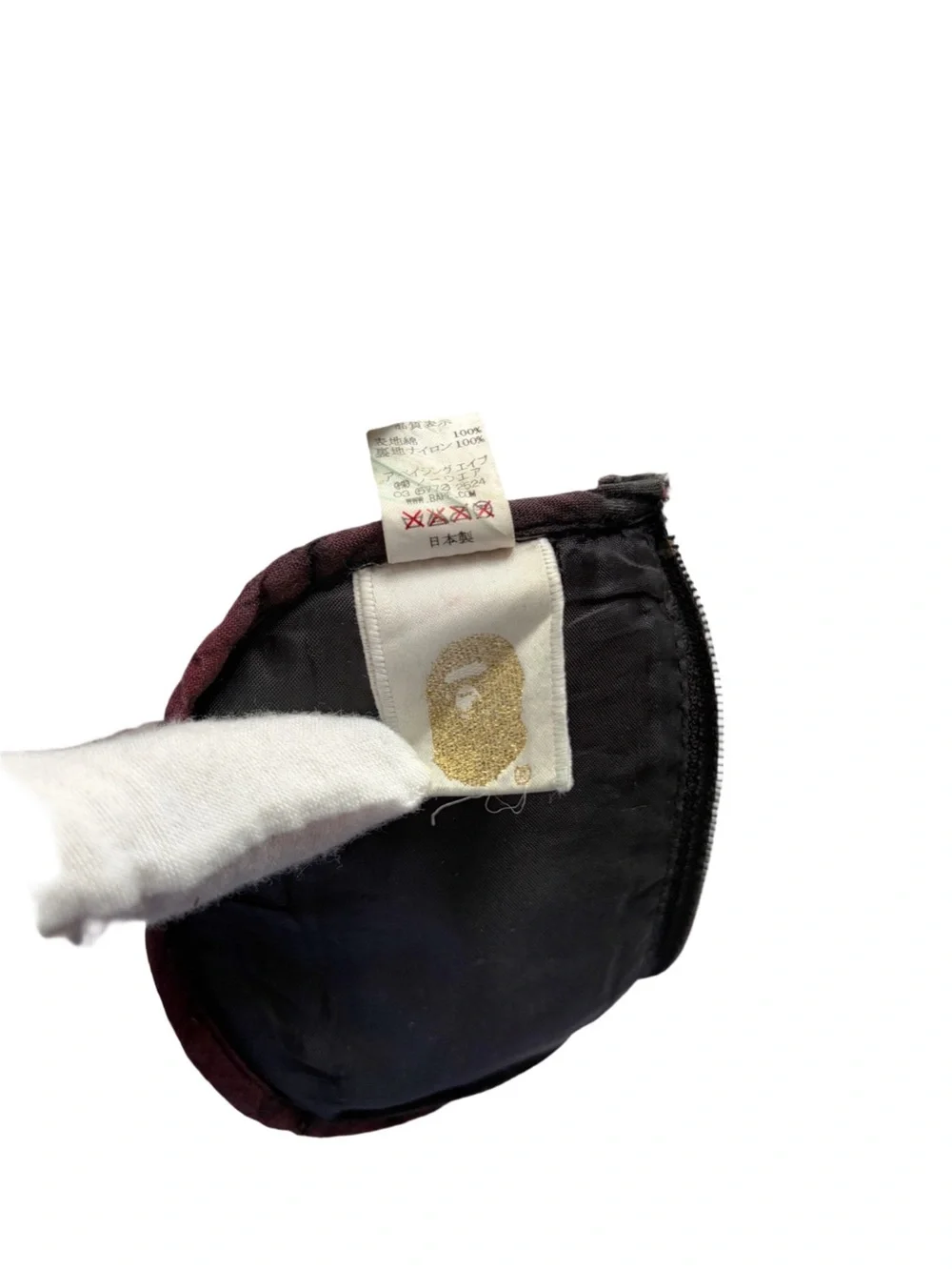 RARE Vintage 2009 BAPE Tiger Shark Coin Pouch